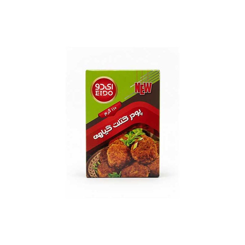 پودر کتلت گیاهی ایدو 110 گرم
