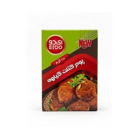 پودر کتلت گیاهی ایدو 110 گرم