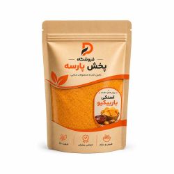 طعم‌دهنده پودری باربیکیو برای چیپس، پاپکورن و اسنک
