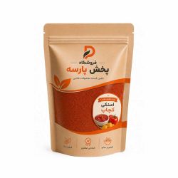 طعم‌دهنده پودری کچاپ برای چیپس، پاپکورن و اسنک