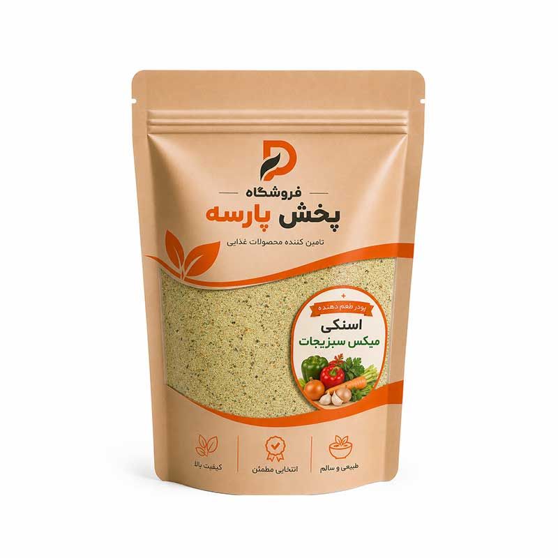 طعم دهنده پودری میکس سبزیجات