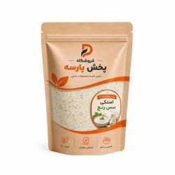 طعم‌دهنده پودری سس رنچ برای چیپس، پاپکورن و اسنک
