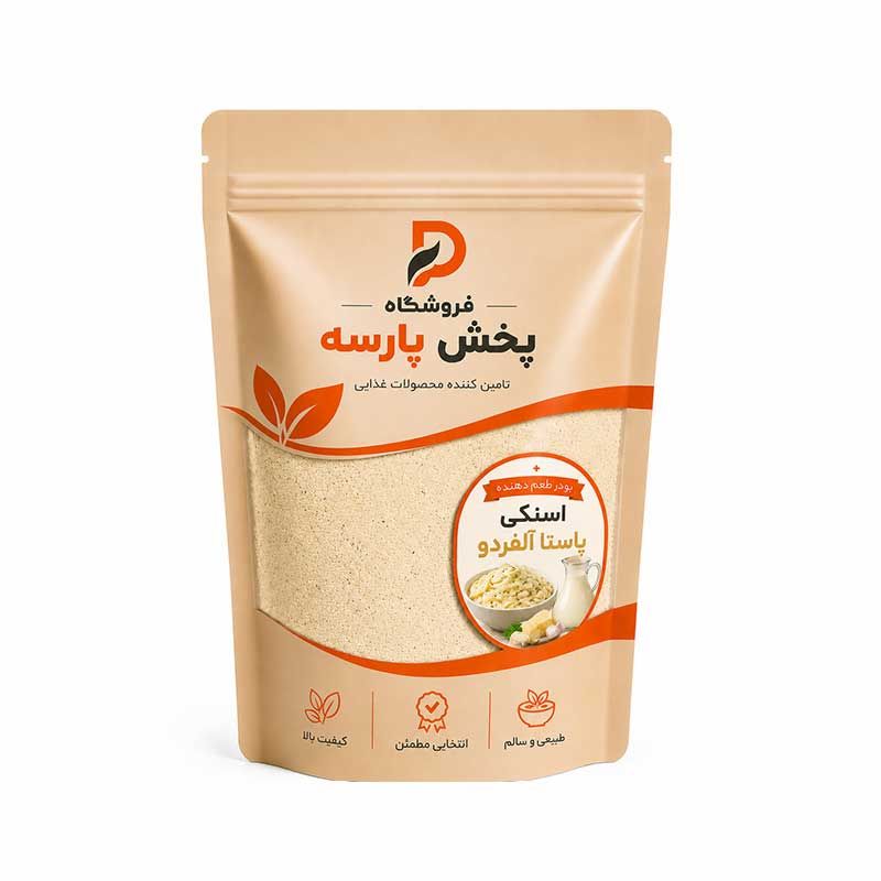 طعم دهنده پودری پاستا آلفردو