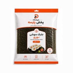 جلبک سوشی نوری 100 برگی