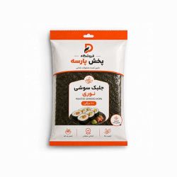 جلبک سوشی نوری 10 برگی