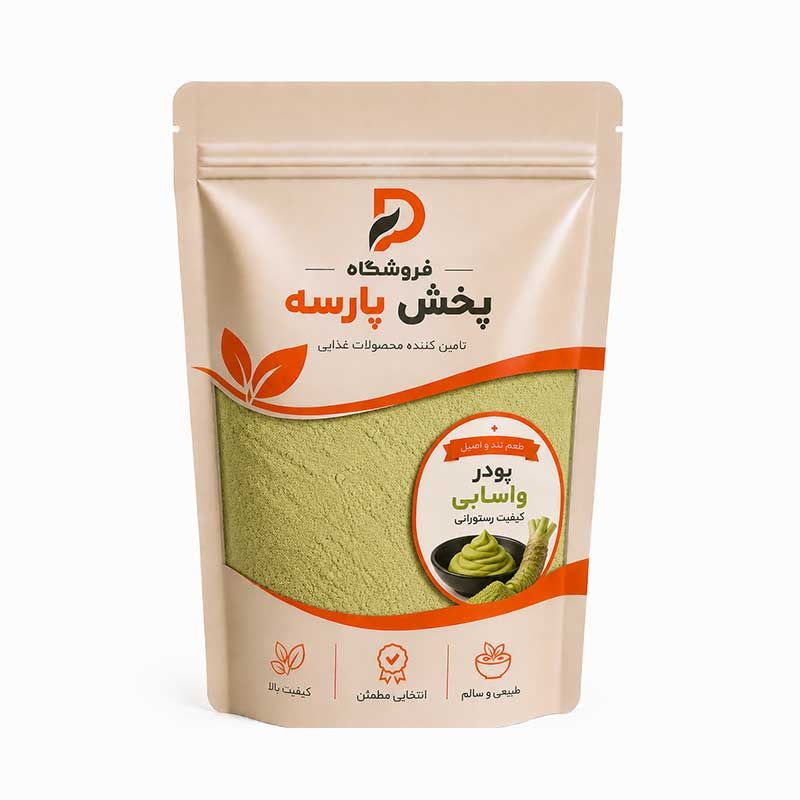 پودر واسابی کونا Kona Wasabi