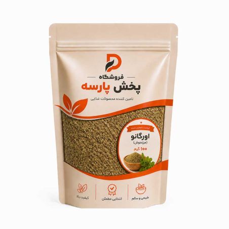 ادویه اورگانو 100 گرم | Oregano