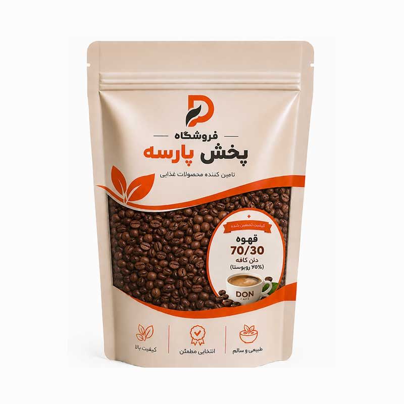قهوه 70/30 دُن کافه (70 روبوستا)