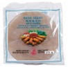 رایس پیپر یا ورقه برنج 500 گرم Rice Paper