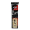 حصیر سوشی بامبو ژاپنی Miyata Sushi