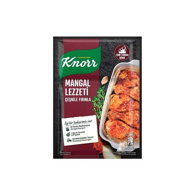 کیسه پخت مرغ همراه با ادویه باربیکیو 37 گرم کیسه پخت مرغ همراه با ادویه باربیکیو 37 گرم