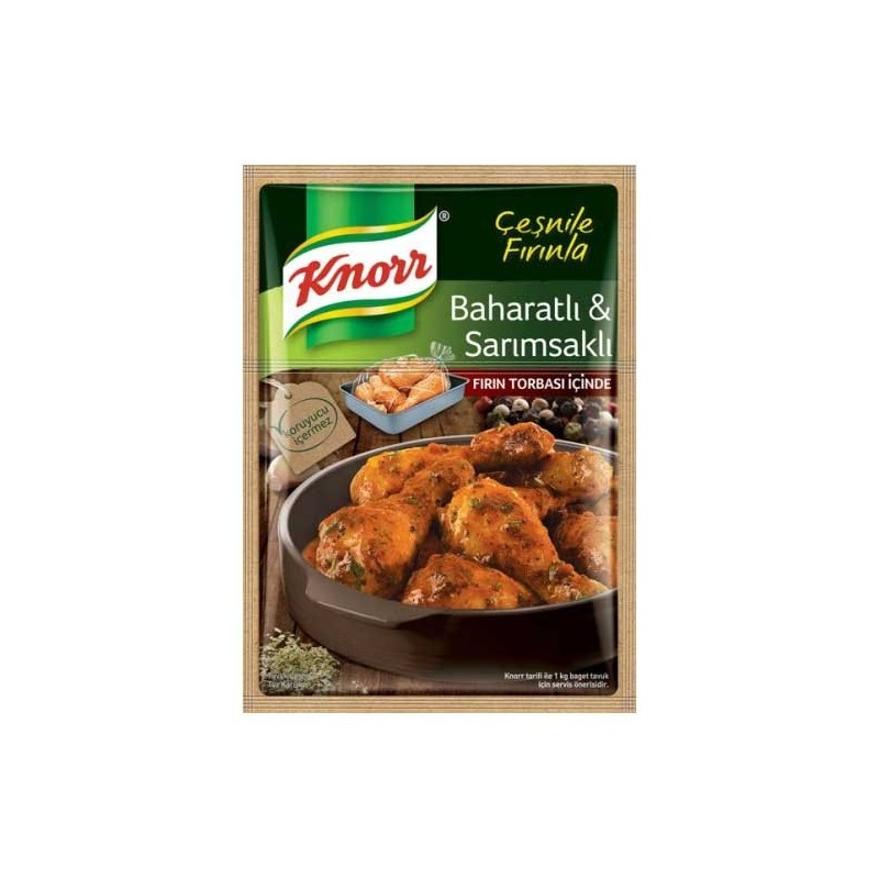 کیسه پخت مرغ همراه با ادویه سیر 37 گرم کیسه پخت مرغ همراه با ادویه سیر 37 گرم