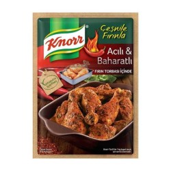 کیسه پخت مرغ همراه با ادویه تند 37 گرم