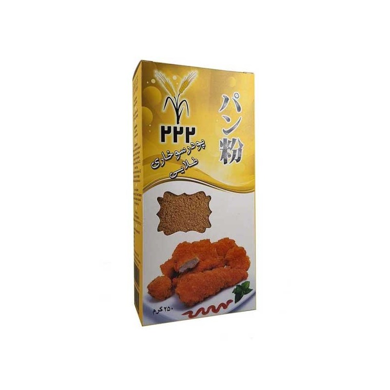 پودر سوخاری طلایی 250 گرم پودر سوخاری طلایی 250 گرم