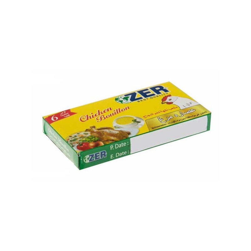 پودر عصاره مرغ زیر مقدار 60 گرم