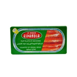 ماهی آنچوی 43 گرم Espanola