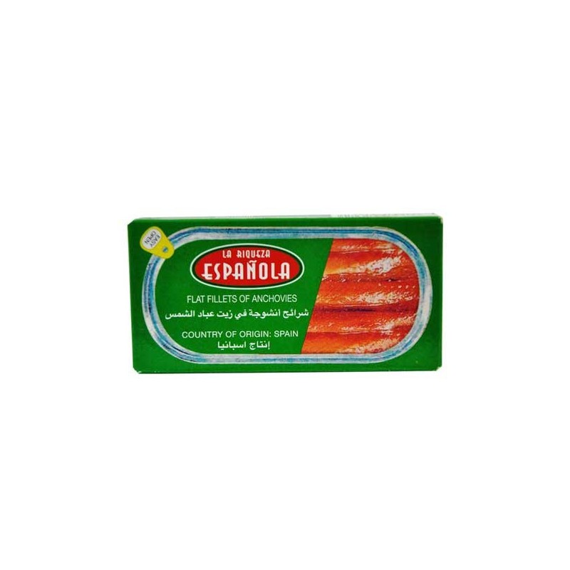 ماهی آنچوی 43 گرم Espanola ماهی آنچوی 43 گرم Espanola