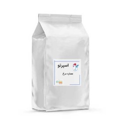عصاره مرغ اسپرتو 1 کیلوگرم