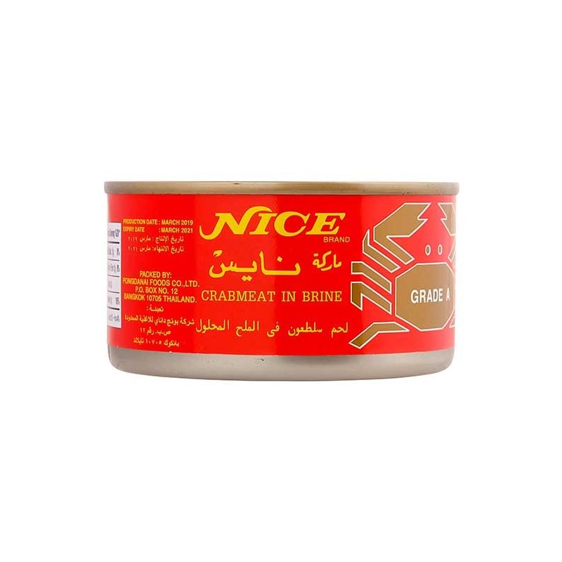 کنسرو کرب 170 گرم نایس کنسرو کرب 170 گرم نایس
