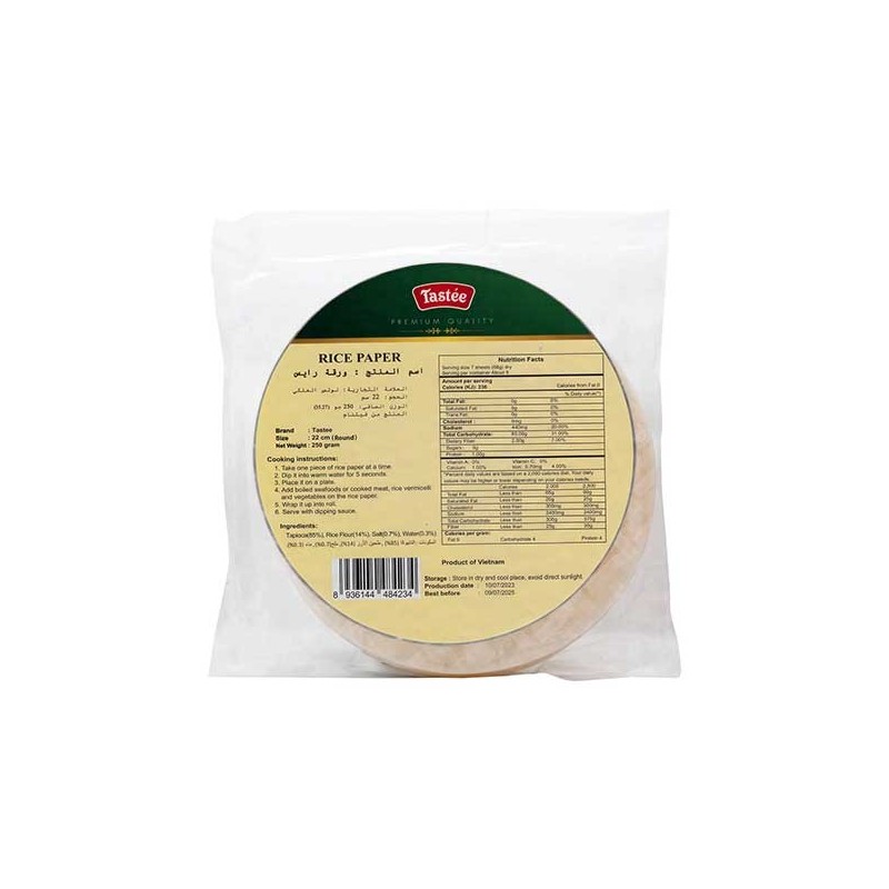 رایس پیپر یا ورق برنج 250 گرم Rice Paper Taste رایس پیپر یا ورق برنج 250 گرم Rice Paper Taste