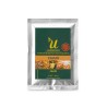 ادویه کاجون (کاخون) یو 400 گرم Uberrimo
