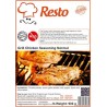 ادویه گریل مرغ رستو