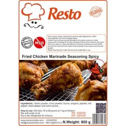 ادویه مرینه مرغ اسپایسی 2.5 کیلو گرم