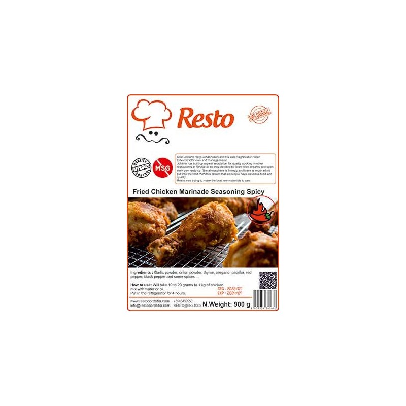 ادویه مرینه مرغ اسپایسی 2.5 کیلو گرم ادویه مرینه مرغ اسپایسی 2.5 کیلو گرم