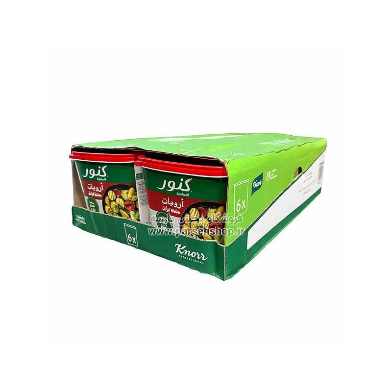 پودر آرومات کنور (وگان) 1 کیلوگرم