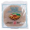 رایس پیپر یا ورقه برنج 370 گرم Rice Paper